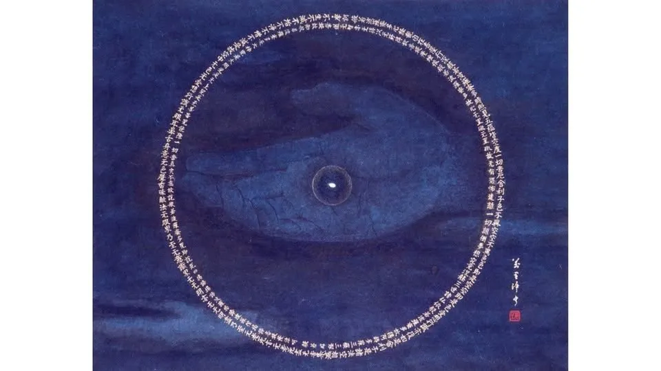 Misterija kruga - Sedam prikladnih samo-znanja Kreativne grupe