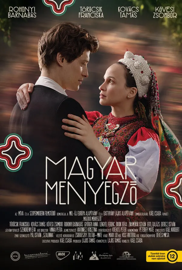 Magyar menyegző (2025)